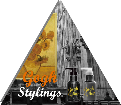 GoghStylingブランドイメージ
