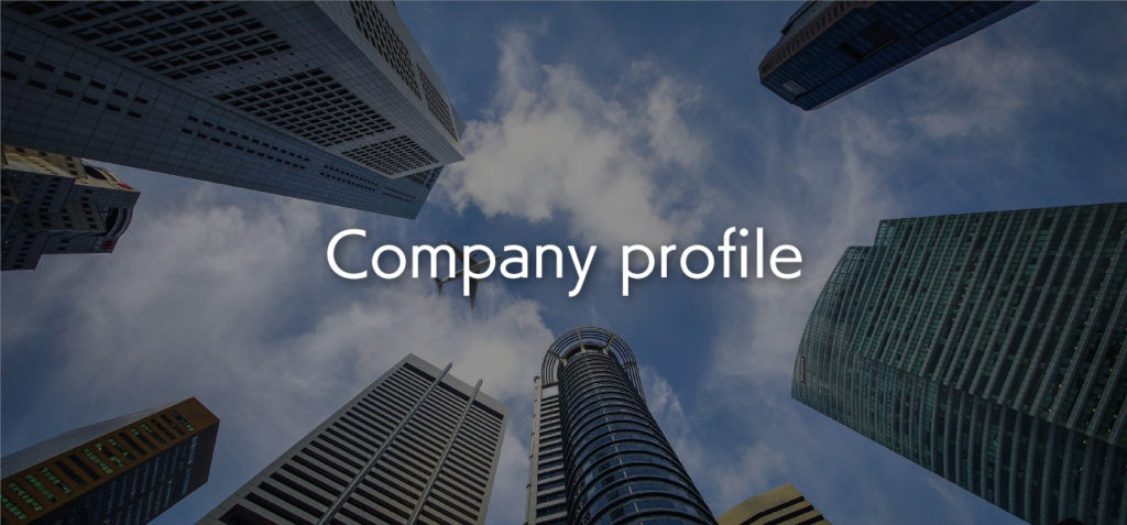 会社概要TOPイメージ