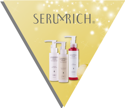 SERUMRICHブランドイメージ