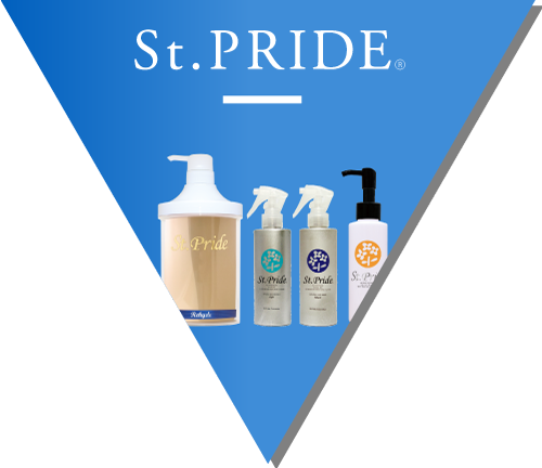 StPrideブランドイメージ